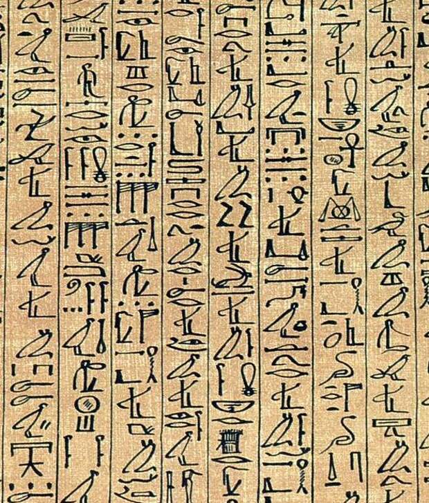hieroglyphs
