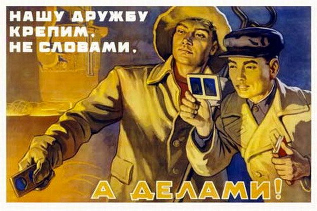 Магистраль Москва — Пекин в корне изменит мировую торговлю