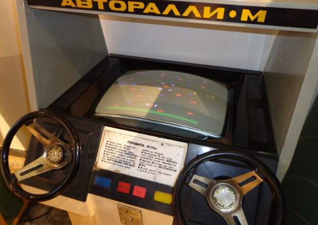 Самые популярные советские игровые автоматы