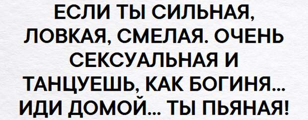 Screenshot_2019-03-29 Мадмазелька(3) (550x215, 103Kb)
