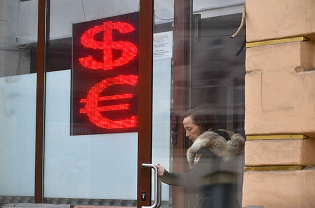 Курс евро на вторник вырос до 87,903 рубля