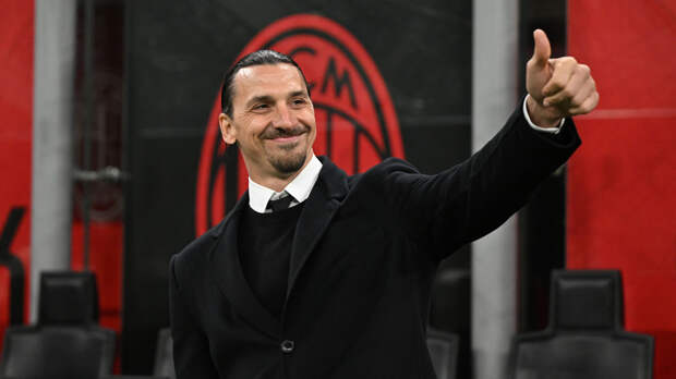 Milan News: Ибрагимович будет играть ключевую роль в выборе нового тренера «Милана»