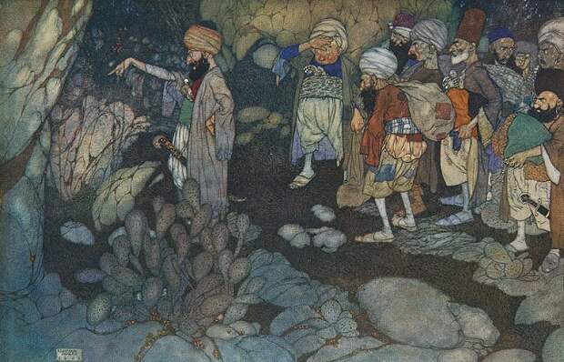 Сказка про Али-Бабу, может быть, полностью европейская придумка. Иллюстрация Эдмунда Дюлака.