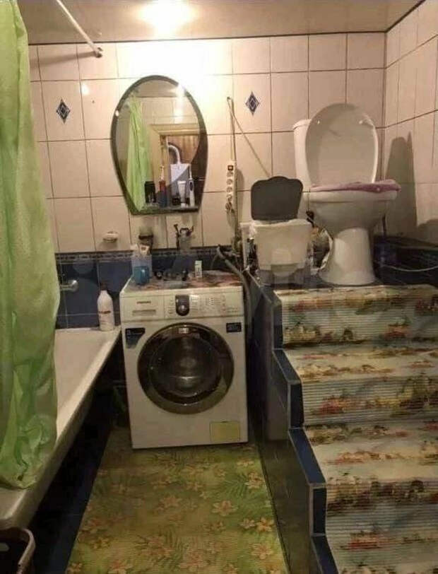 юмор