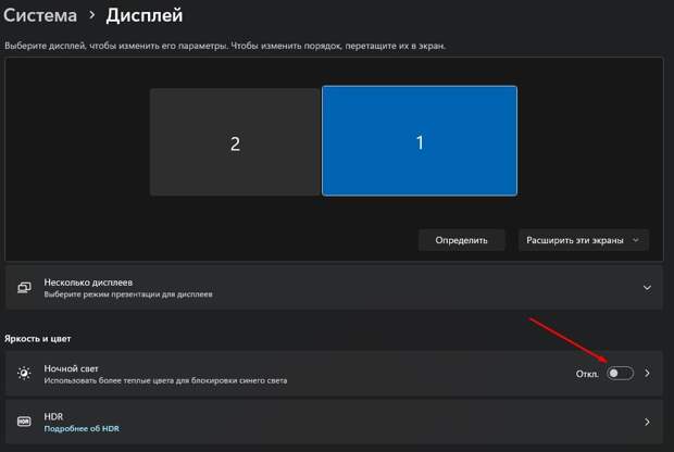 Даже для опытных пользователей Windows навигация по обширному и запутанному ландшафту этой операционной системы может оказаться непростой задачей.-6