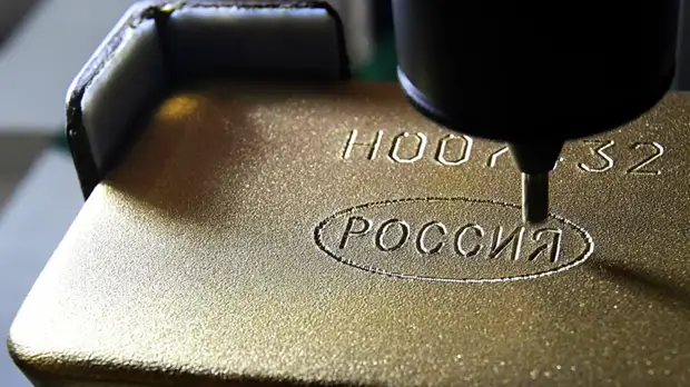 Эксперт Панов прокомментировал ситуацию с ключевой ставкой в России