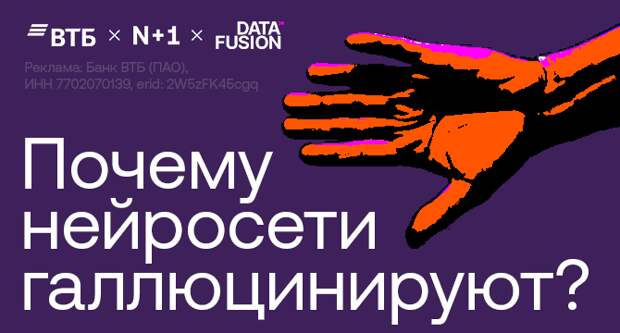 Миссенс‑мутация в рецепторе ГПП‑1 усиливает эффект агонистов при снижении веса