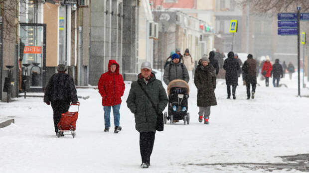 Оттепель закончилась: Москва готовится к мощному арктическому удару