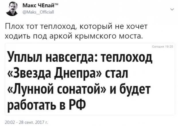 Юмор помогает пробудиться от крепкого сна