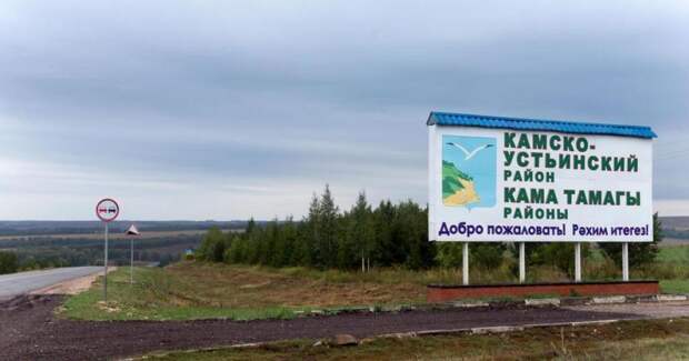Оказывается, у нас лучше: американец ремонтирует дом в деревне под Казанью, чтобы провести здесь старость