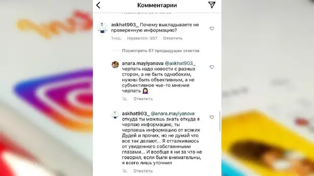 Флешмоб с борщом и голубцами на Пенсильвания-авеню