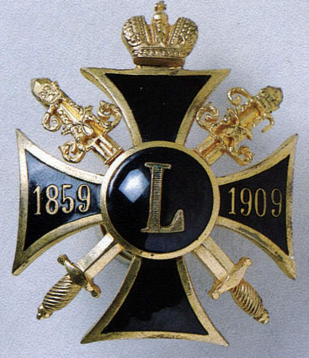 Крест '50-летие завершения Кавказских войн'. 1909 г.