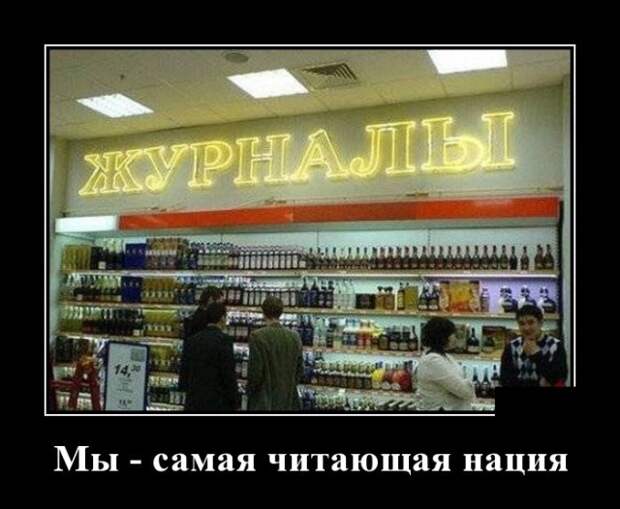 Загадал желание...третий день отгадать не могу Загадал желание...третий день отгадать не могу