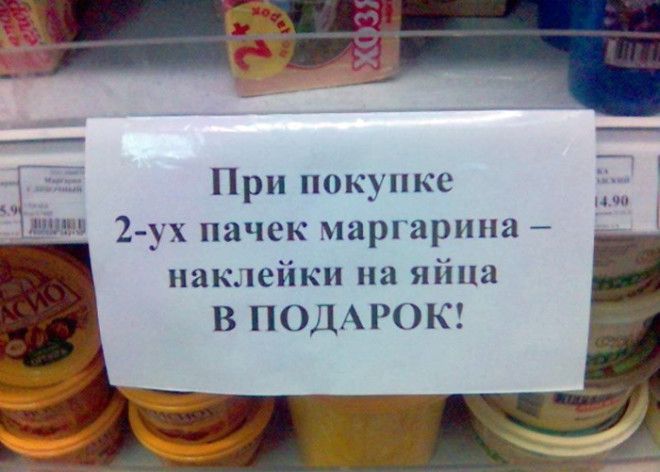А наклейка зачем