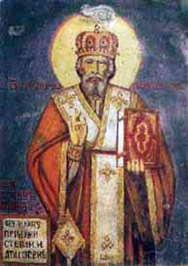 Черногорцы и Османская империя