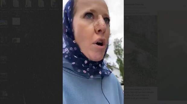 Телеведущая Собчак обвинила сторонников схиигумена в нападении