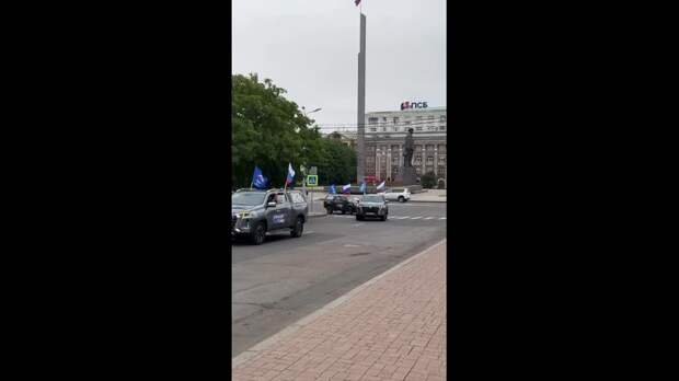 Video: Видео от Донецкая группа новостей|Донецк.ДНР