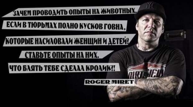Всяко-разно...