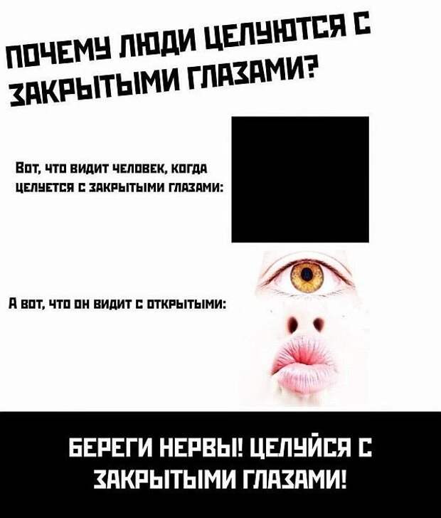 Фотоподборка четверга (104 фото)