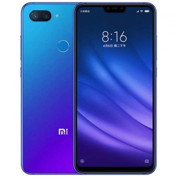 Xiaomi mi 8 light