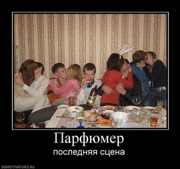 Очередная порция демотиваторов новых и смешных!