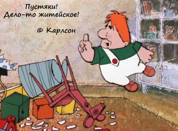 50 цитат из любимых советских мультиков 50 цитат из любимых советских мультиков мультик, цитаты