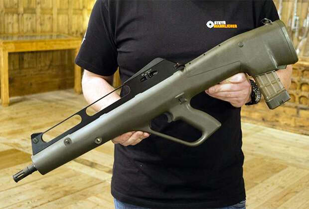 Автомат Steyr ACR