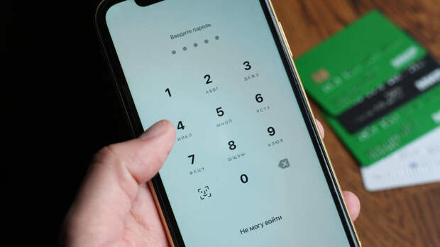 Аналитик назвал самые популярные пароли у россиян