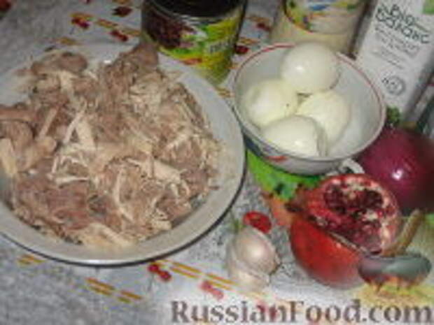 Фото приготовления рецепта: Праздничный салат "Колесо обозрения" - шаг №1