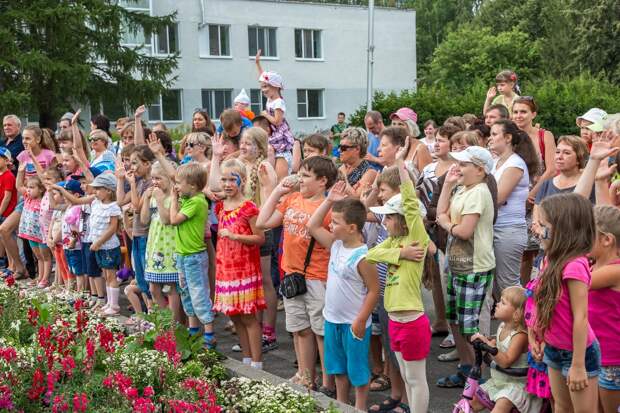 План мероприятий усть качка на сегодня на курорте