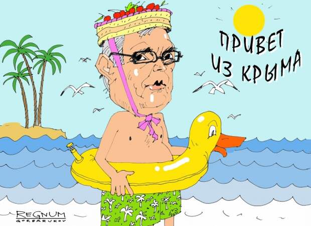 Касьянов