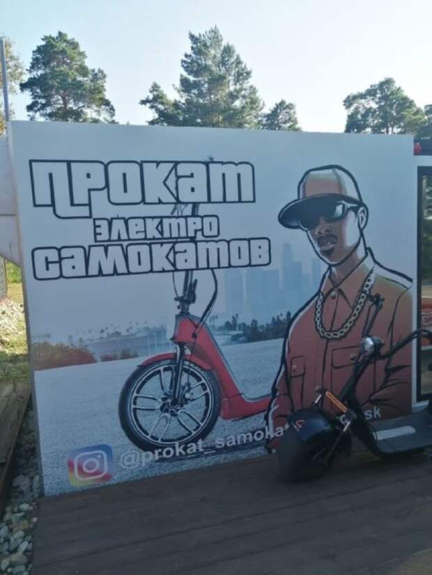 рф