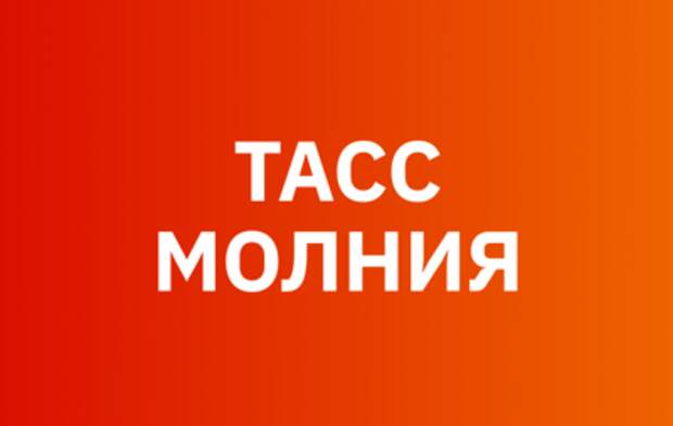 Пентагон: США нанесли удар по судну наркоторговцев в Тихом океане