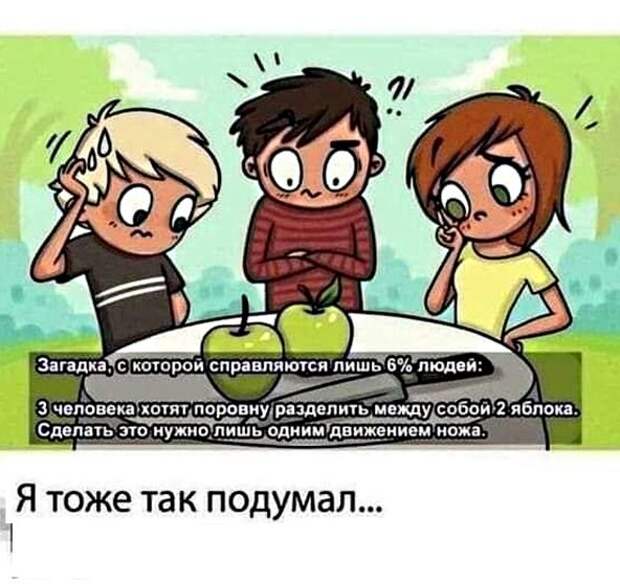 Картинки с надписями и всякие жизненные фразы