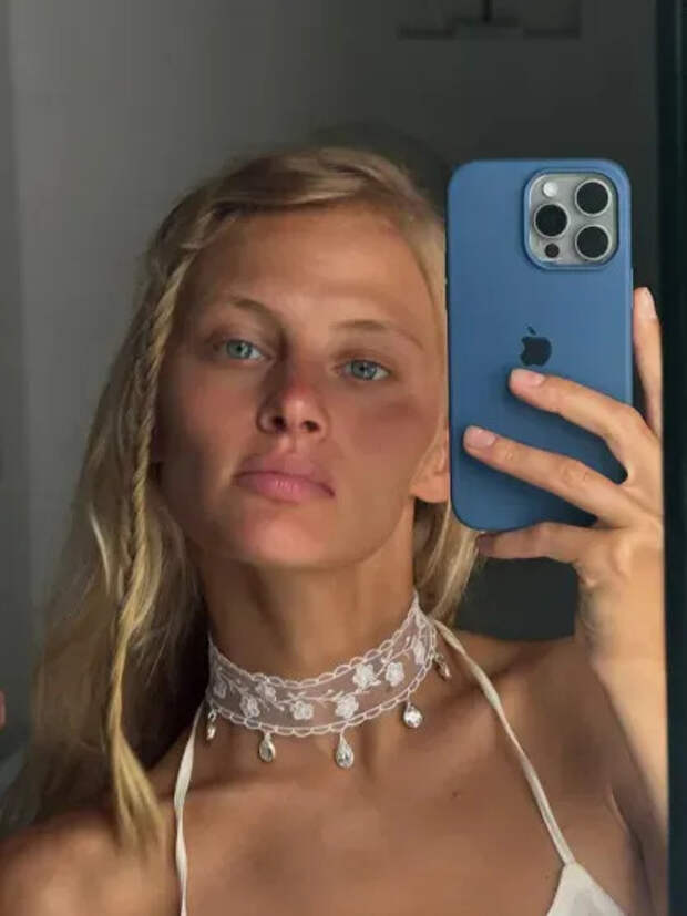 Ксения Пунтус