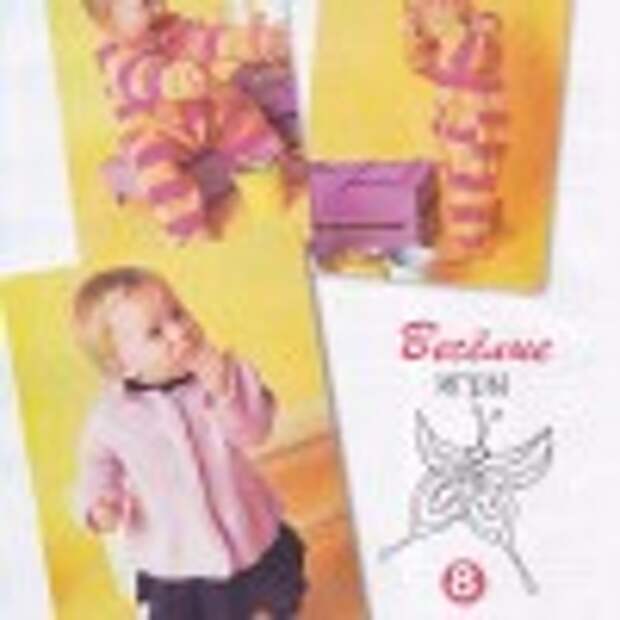 Untitled-Scanned-10