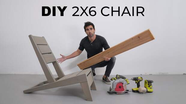 Making an Outdoor Chair out of a 2x6