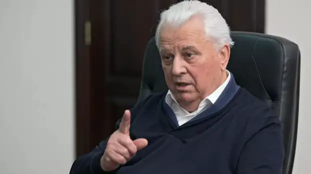 Кравчук согласился работать в контактной группе по Донбассу