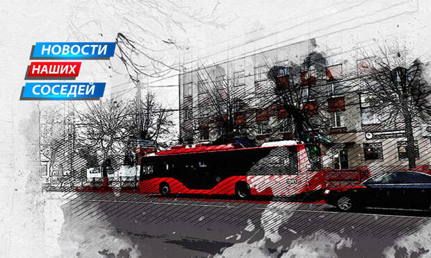 Брянск сделал то, о чём Орёл лишь мечтает — в город поступят 100 новых троллейбусов