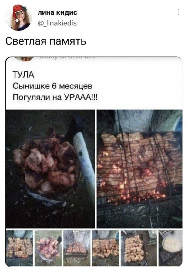 3. Тот случай, когда в глазах реально почернело 3. Тот случай, когда в глазах реально почернело