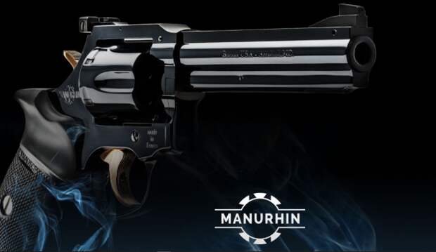Револьверы Beretta Manurhin MR73