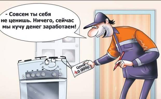 Сергей Корсун