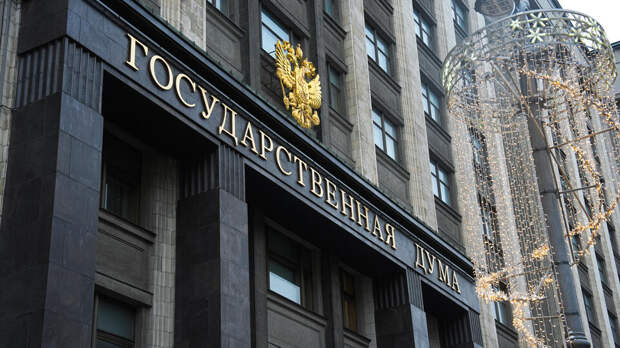 В Госдуме предложили давать отличникам бесплатные путевки в детские лагеря