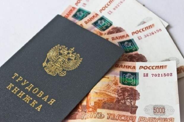 Эксперт рассказала, почему за 30 лет стажа дают пенсию всего 10 000 рублей