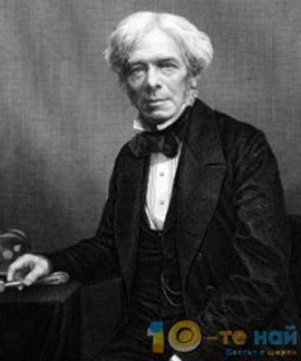 10 величайших умов всех времен