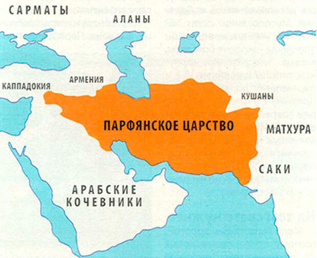 Карта Парфянского царства
