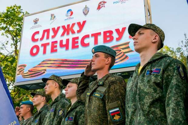 новобранцы /Фото: culture.ru