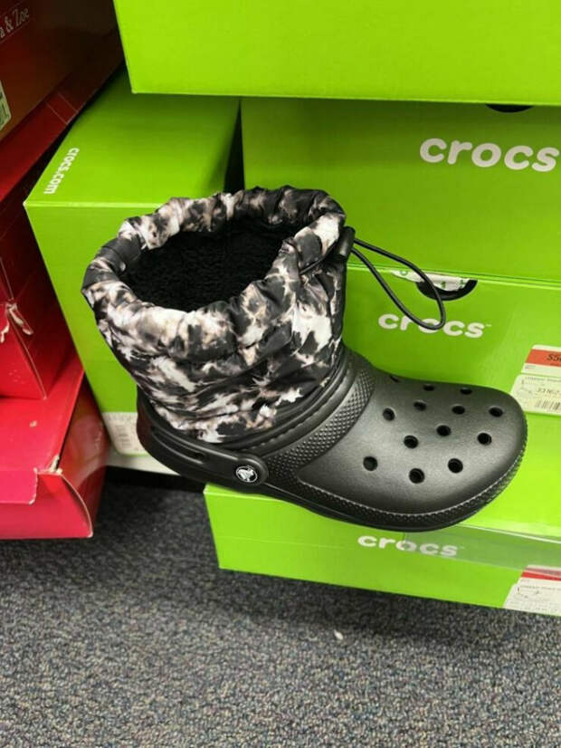юмор