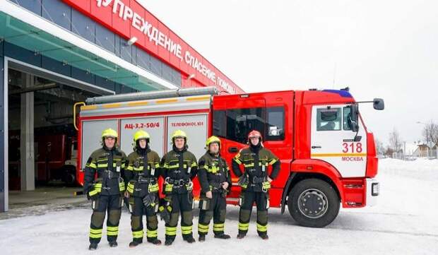 Собянин: В ТиНАО заработали два новых пожарно-спасательных отряда