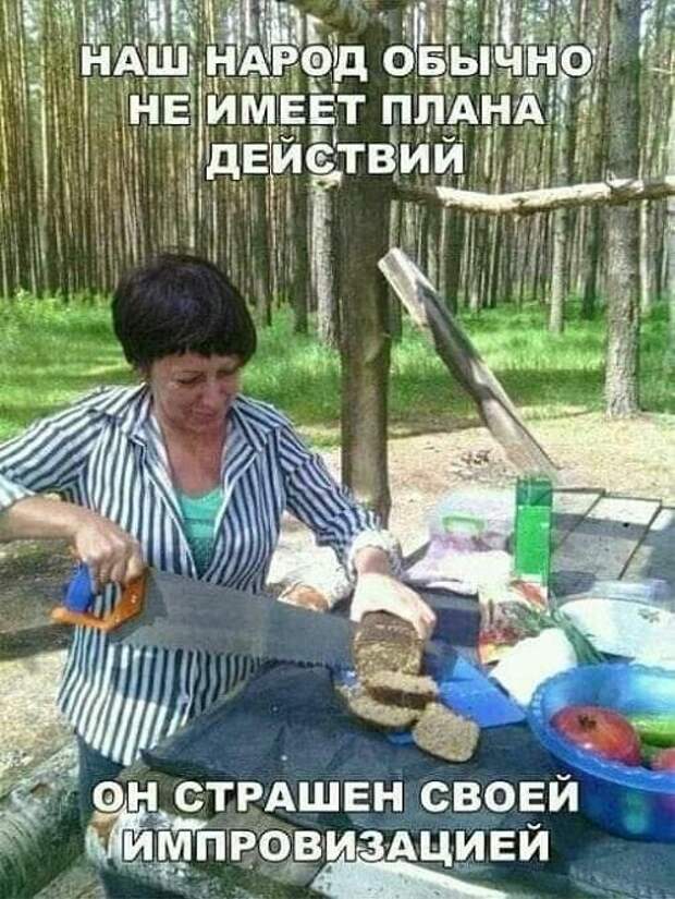 Очень смешные классные картинки